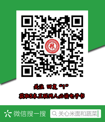 吉电股份股票